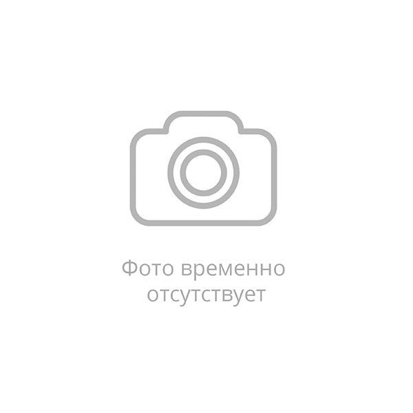 Смеситель для раковины Hansgrohe 15085000