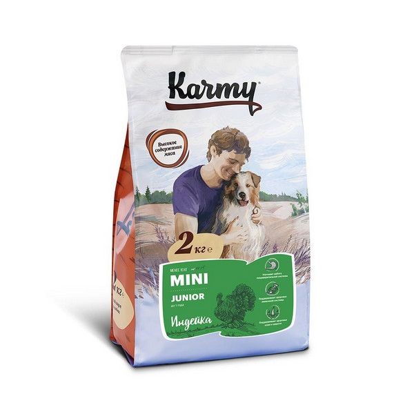 Сухой корм для щенков мелких пород KARMY Mini Junior Индейка 2 кг
