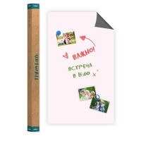 Магнитные обои Continent Decor ROLLS-120-150-DSA 120х150 см розовые