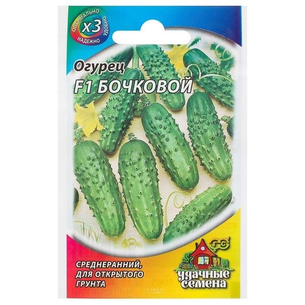 Семена Огурец «Бочковой засолочный» 0.3 г