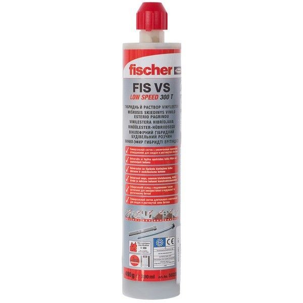 Состав инъекционный Fischer VS 300 T