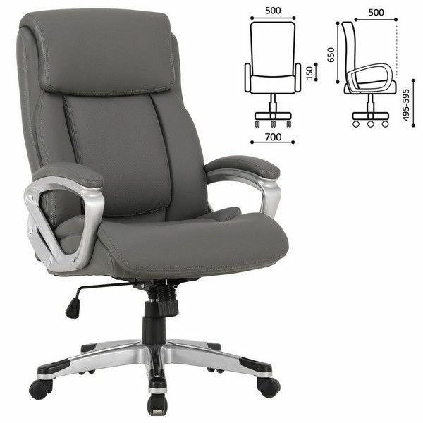 Кресло офисное Brabix Premium Level Ex-527, пружинный блок, рециклированная кожа, серое, 531937