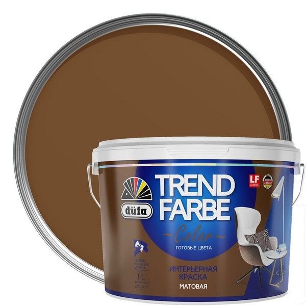 Краска для стен и потолков Trend Farbe цвет Тоффи 1 л