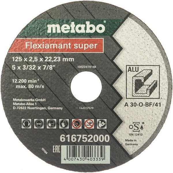Круг отрезной Metabo Flexiamant Super 616752000 по алюминию, 125х22,2 мм