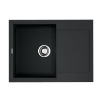 Кухонная мойка OMOIKIRI Sakaime 68-BL 68х50см натуральная латунь