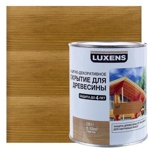 Антисептик Luxens цвет дуб 1 л