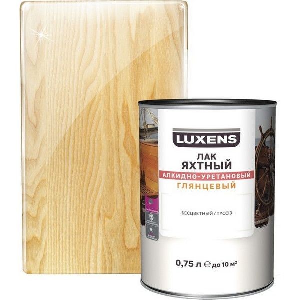 Лак яхтный Luxens 0.75 л глянцевый