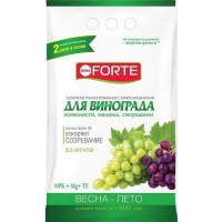 Удобрение для винограда с МЭ, 2 кг