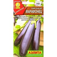 Семена Баклажан «Марафонец»