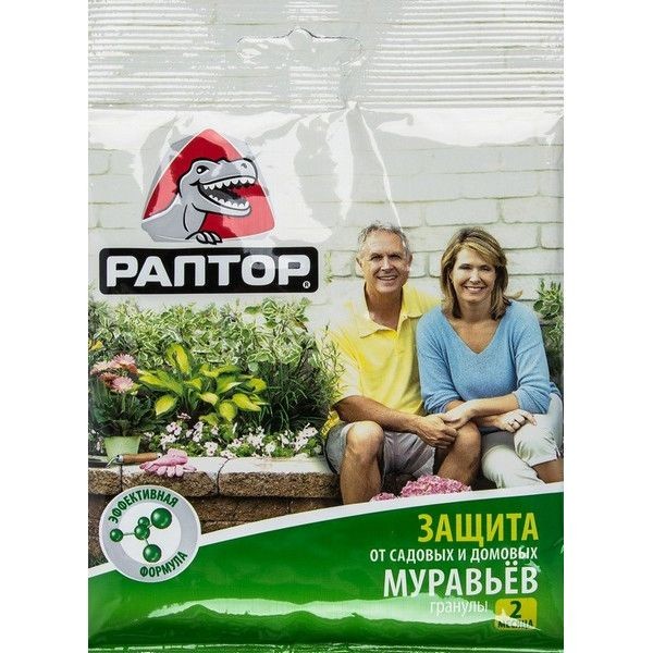 Средство от муравьев в гранулах «Раптор» 100г