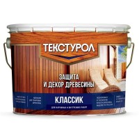 Антисептик Текстурол Классик матовый палисандр 10 л