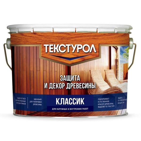 Антисептик Текстурол Классик матовый палисандр 10 л