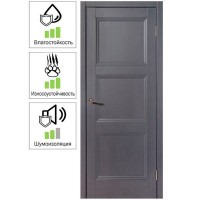 Дверь межкомнатная Трилло глухая Hardflex цвет грей 70x200 см (с замком и петлями)