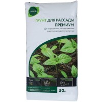 Грунт Geolia «Для рассады» 50 л
