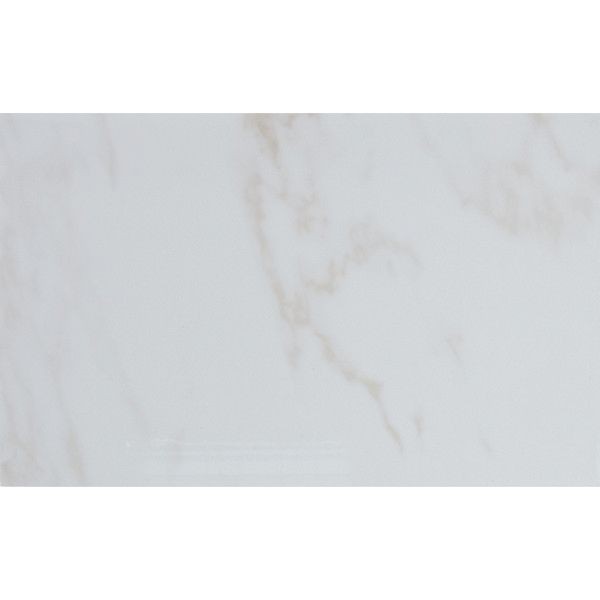 Плитка настенная Kerama Marazzi Стелла 25x40 см 1.1 м² цвет белый