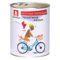 Влажный корм для собак Зоогурман «Вкусные Потрошки», Телятина+Язык, 750г