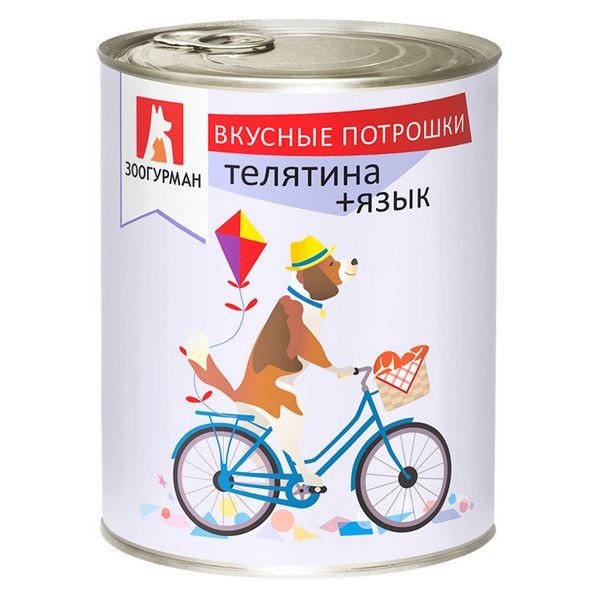 Влажный корм для собак Зоогурман «Вкусные Потрошки», Телятина+Язык, 750г