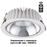 Точечный светильник светодиодный (LED) Novotech MARS 358300