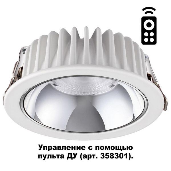 Точечный светильник светодиодный (LED) Novotech MARS 358300