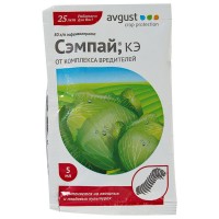Средство для защиты садовых растений от листогрызущих вредителей «Сэмпай» 5 мл