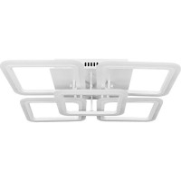 Люстра потолочная 10220/5Led с пультом управления, 36 м², регулируемый белый свет, цвет белый