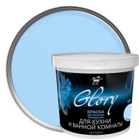 Краска для кухни и ванной цвет голубой иней 0.9 л