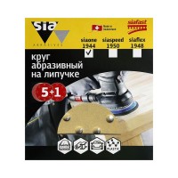 Круг абразивный для шлифмашин sia Abrasives so6-125-8-320