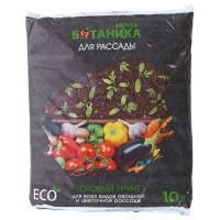 Грунт для рассады «Мечта Ботаника» 10 л