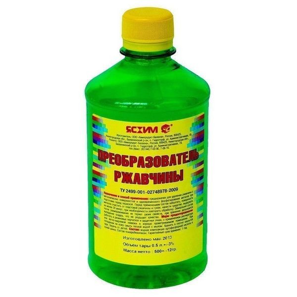 Преобразователь Ржавчины Ясхим 0.5 л