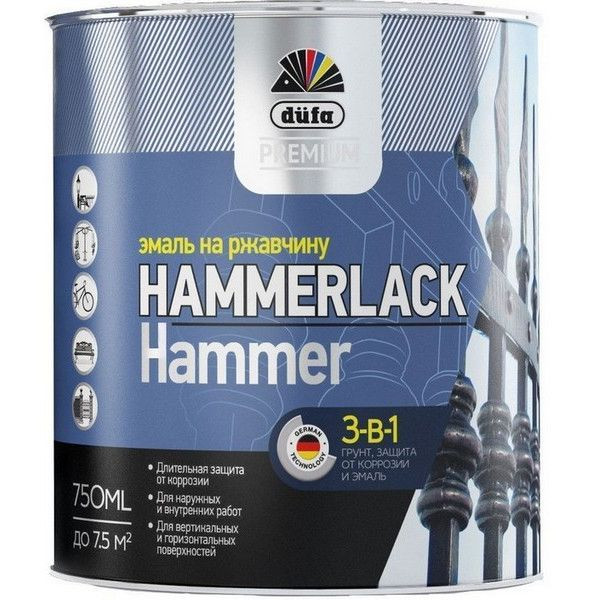 ЭМАЛЬ HAMMERLACK ГЛАДК ТЁМНО-ЗЕЛЁН 750МЛ