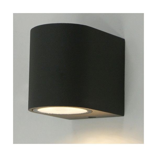 Светильник уличный Arte Lamp Compass A3102AL-1GY IP44