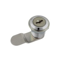 Почтовый замок Нора-М 6103-16-ип (хром)