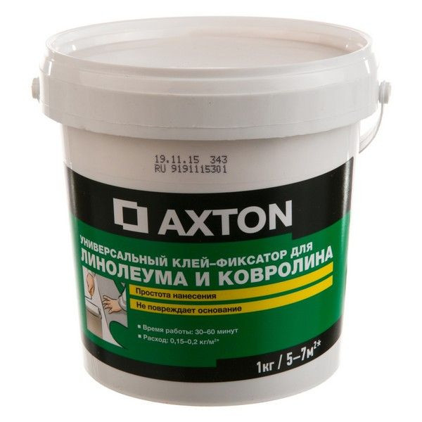 Клей-фиксатор Axton для линолеума и ковролина, 1 кг