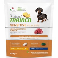 Сухой корм для взрослых собак мелких пород TRAINER Natural Sensitive без глютена Ягненок 800 г
