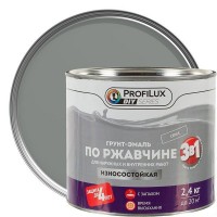 Эмаль по ржавчине 3в1 цвет серый 2.4 кг