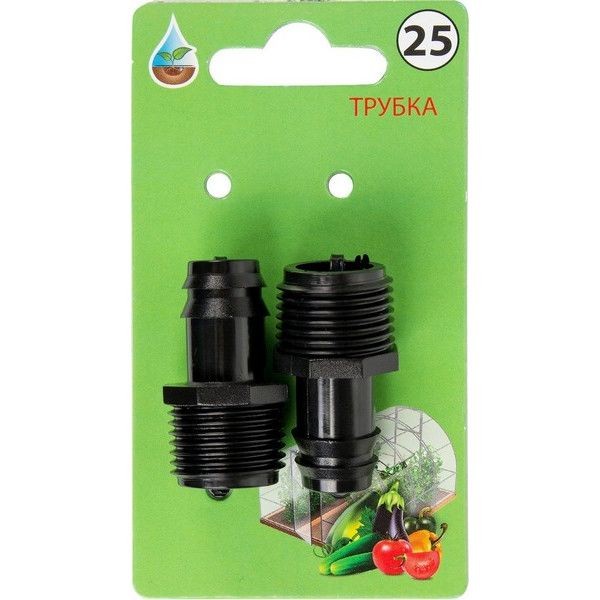Адаптер для ПНД трубки BOUTTE ,16-1/2 "34;, 2 шт. №25