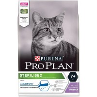 Сухой корм для кошек Pro Plan® индейка, 3 кг