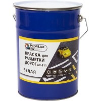 Краска для разметки дорог, белая, 5 кг