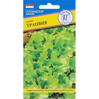 Семена Салат «Транвия»