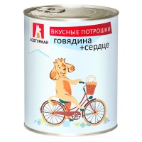 Влажный корм для собак Зоогурман «Вкусные Потрошки», Говядина+Сердце, 750г