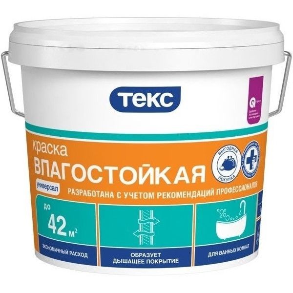 Краска для кухни и ванной комнаты Текс Универсал цвет белый 3 кг
