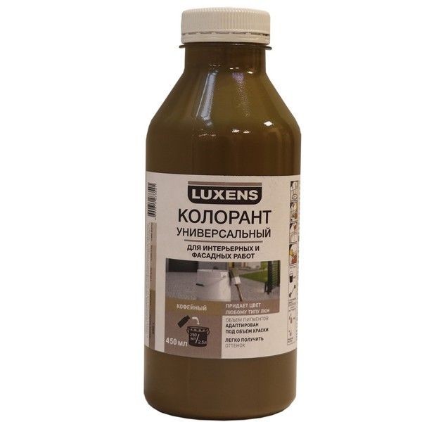 Колорант Luxens 0.45 л цвет кофейный