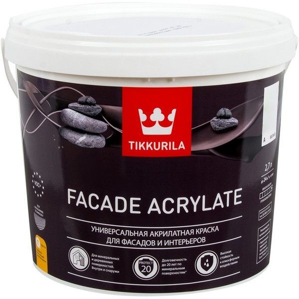 Краска фасадная Facade Acrylate 2.7 л цвет белый