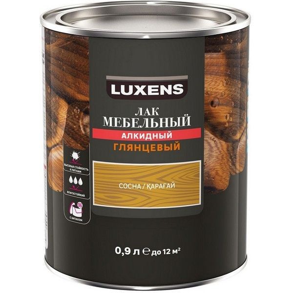 Лак для мебели Luxens алкидный цвет сосна глянцевый 0.9 л