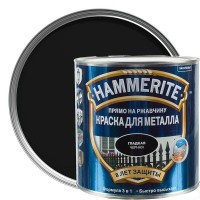 Краска гладкая Hammerite цвет чёрный 2.2 л