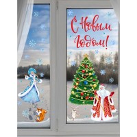 Декоративная наклейка для стены Lisadecor-shop S0153