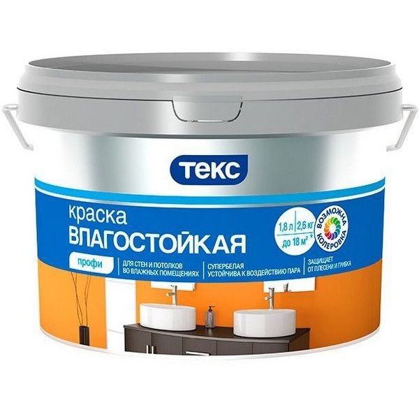 Краска для стен и потолков Текс «Профи» влагостойкая база A 1.8 л