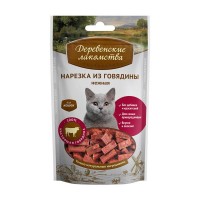 Деревенские лакомства для кошек Нарезка из говядины нежная