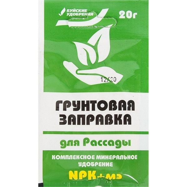 Заправка грунтовая для рассады Буйские удобрения 20 г