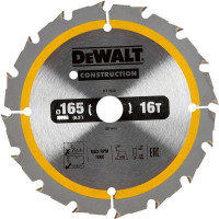 Диск пильный по дереву с гвоздями 165х20 мм DeWalt DT1948, 16 Т